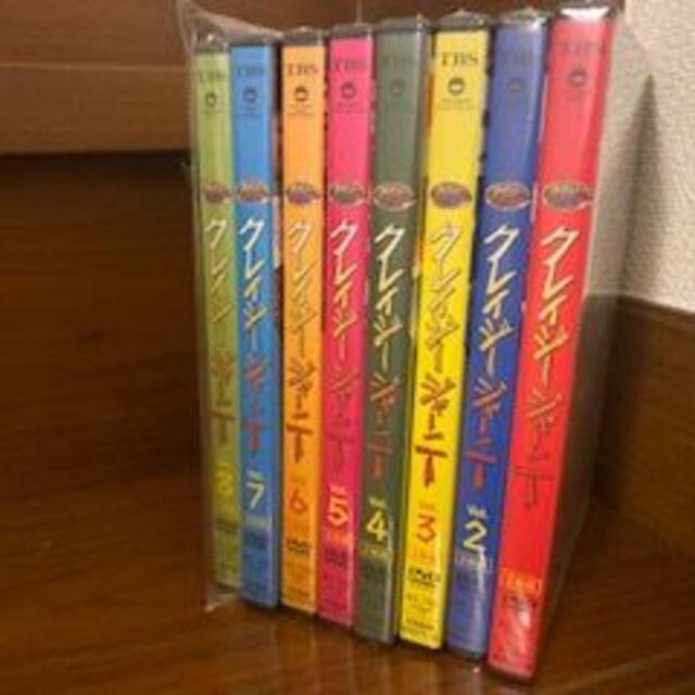 クレイジージャーニーDVD新品未開封コンプリートセットドキュメンタリー