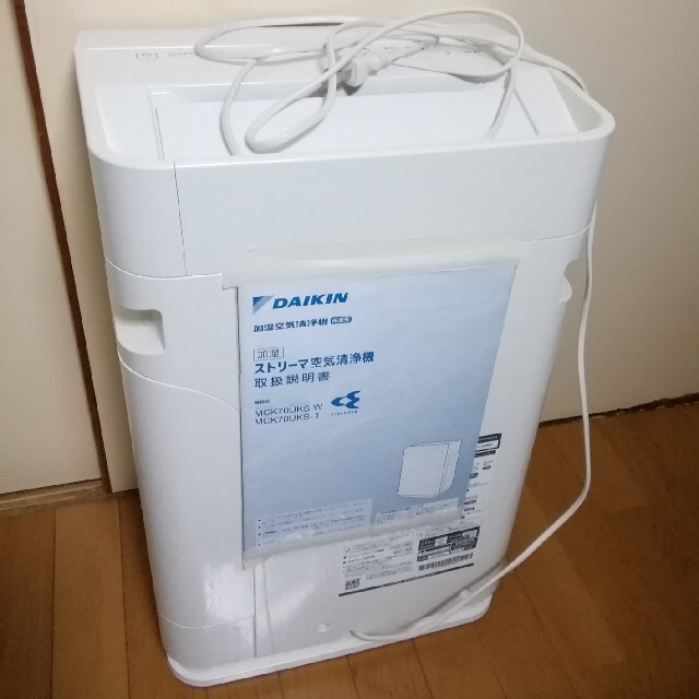 DAIKIN(ダイキン)のダイキン 空気清浄機 MCK70UKS-W スマホ/家電/カメラの生活家電(空気清浄器)の商品写真