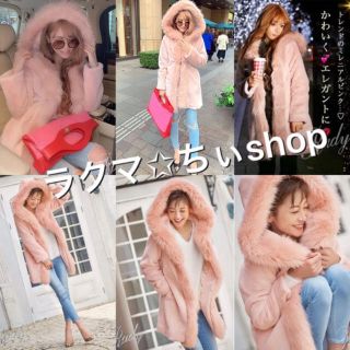 レディー(Rady)の新品タグ付き rady ファーコート 大大大人気！即完売 再販無し(毛皮/ファーコート)