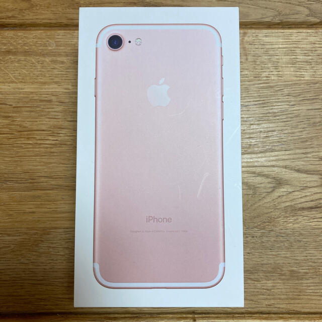 【値下げ】iPhone7 Rose Gold 32GB SIMフリー