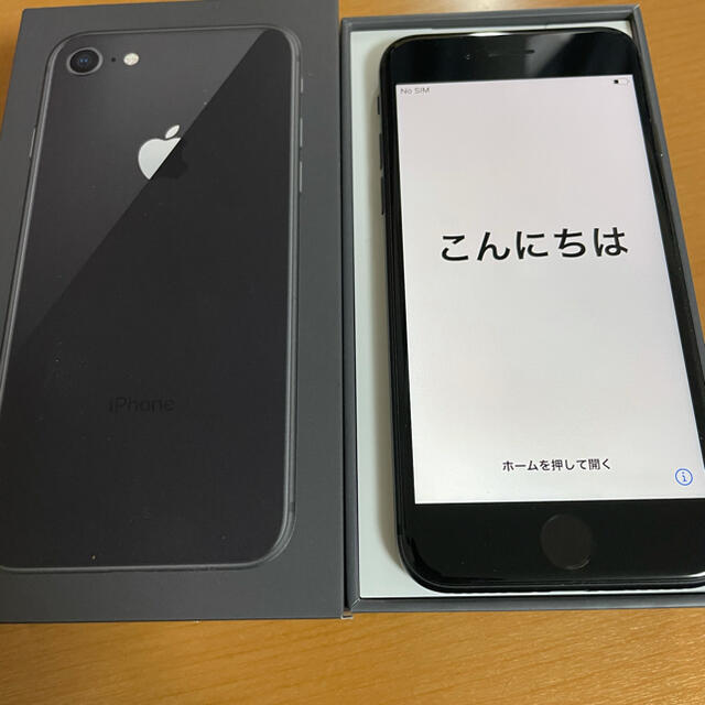 値下げしました！iPhone8 64GB SIMフリー　iFace付き