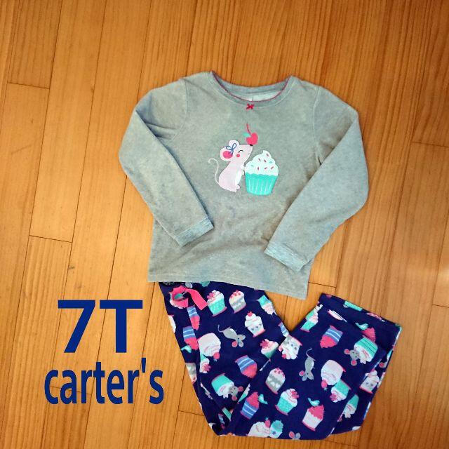 carter's(カーターズ)のカーターズ　carter's 　フリース　パジャマ　7T 120センチ　 キッズ/ベビー/マタニティのキッズ服女の子用(90cm~)(パジャマ)の商品写真