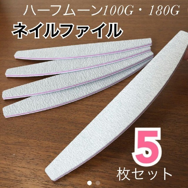 肌触りがいい momo様専用☆サントリー詰め合わせ- momo様専用