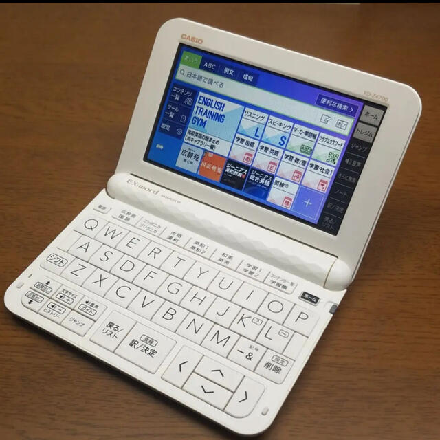 電子辞書 高校生モデル XD-Z4700電子ブックリーダー