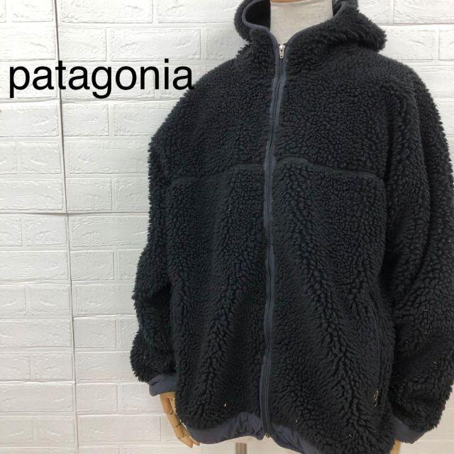 USA製 patagonia パタゴニア リズムフーディー ジップアップ