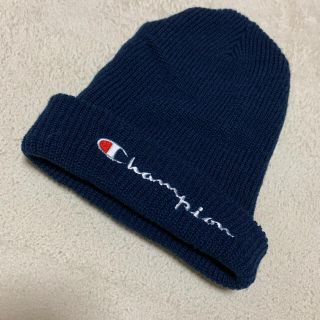 チャンピオン(Champion)のchampion ニット帽　ニットキャップ (ニット帽/ビーニー)