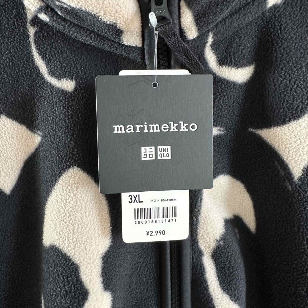 UNIQLO(ユニクロ)のUNIQLOｘMarimekko 限定コレクション　フリースジャケット3XL レディースのジャケット/アウター(その他)の商品写真