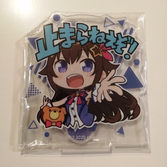 ホロライブ アクリルスタンド ときのそら ナムコ限定 アクスタ 止まらねえぞ! エンタメ/ホビーのおもちゃ/ぬいぐるみ(キャラクターグッズ)の商品写真