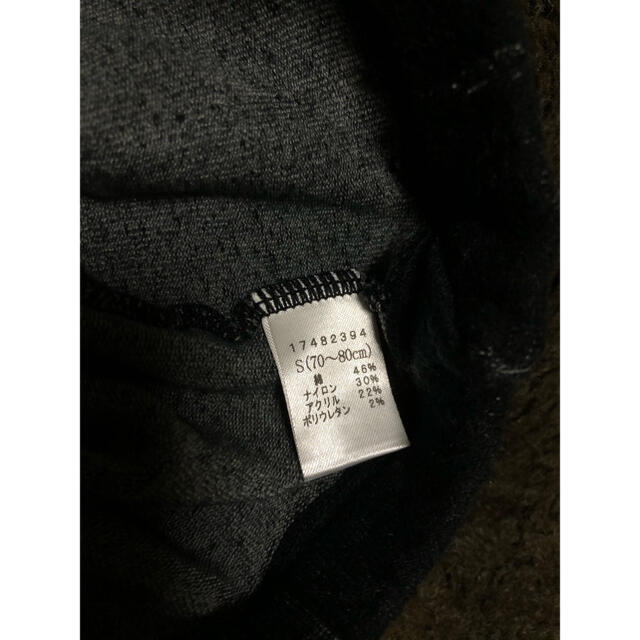 HYSTERIC MINI(ヒステリックミニ)のヒステリックミニ パンツ キッズ/ベビー/マタニティのベビー服(~85cm)(パンツ)の商品写真
