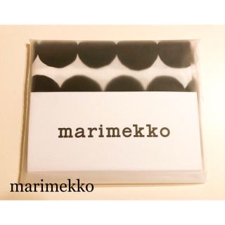 マリメッコ(marimekko)のマリメッコ　ラシィマット　枕カバー　50×60(シーツ/カバー)