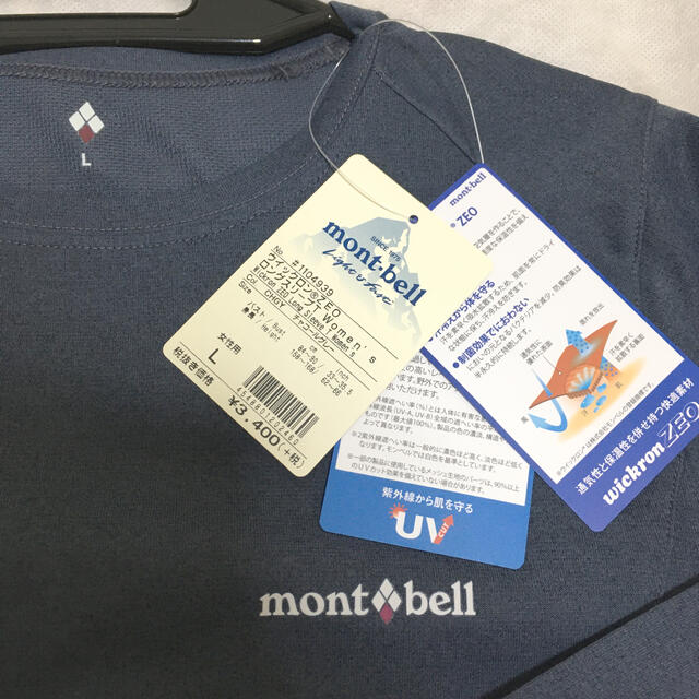 mont bell(モンベル)の値下げ　新品　現行品　mont-bell レディース　長袖　ウィックロン レディースのトップス(Tシャツ(長袖/七分))の商品写真