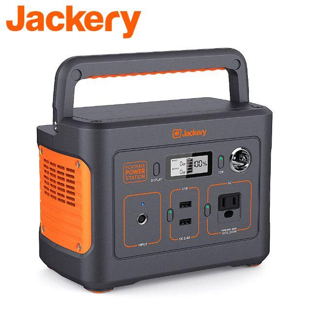 Jackery ポータブル電源 240 大容量67200mAh/240Wh 新品