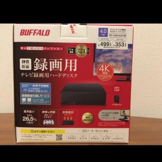 バッファロー(Buffalo)の新品 4TB バッファロー 外付けHDD 4TB HD-LDS4.0U3-BA(PC周辺機器)