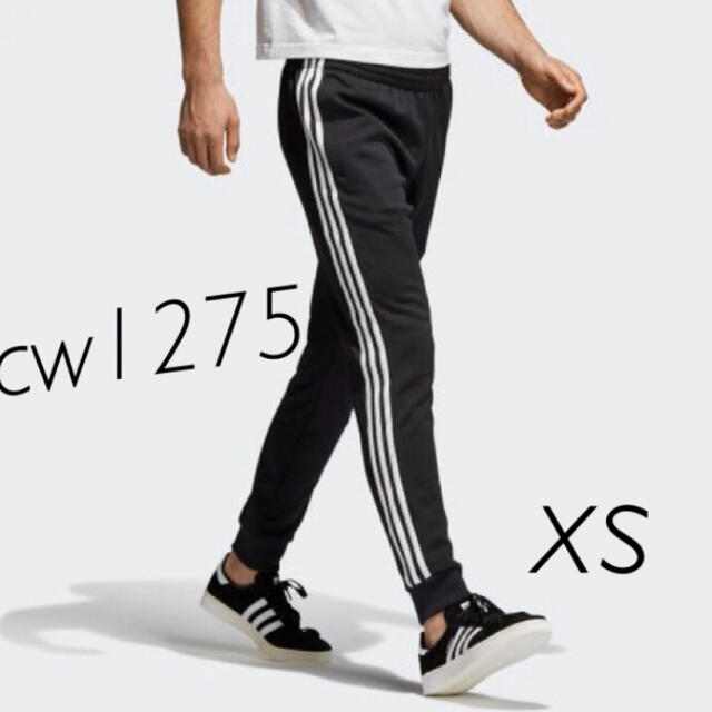 adidas(アディダス)のアディダスオリジナルス トラックパンツ CW1275 XSサイズ メンズのパンツ(その他)の商品写真