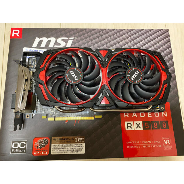 MSI Rx 580 Armor Mk2 新品未使用 8GB