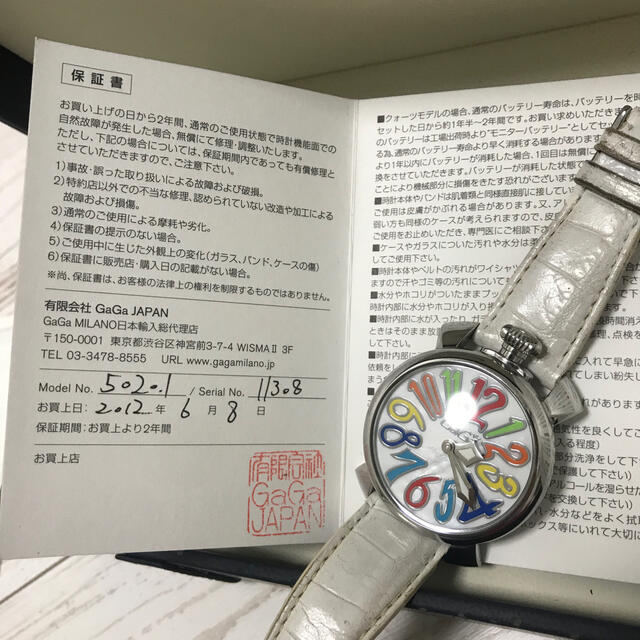 GaGa MILANO(ガガミラノ)のGaGa MILANO腕時計 レディースのファッション小物(腕時計)の商品写真