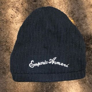 エンポリオアルマーニ(Emporio Armani)のアルマーニ ニット帽(ニット帽/ビーニー)