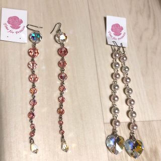 エテ(ete)のタイムフォープリンセス ピアス2個セット(ピアス)