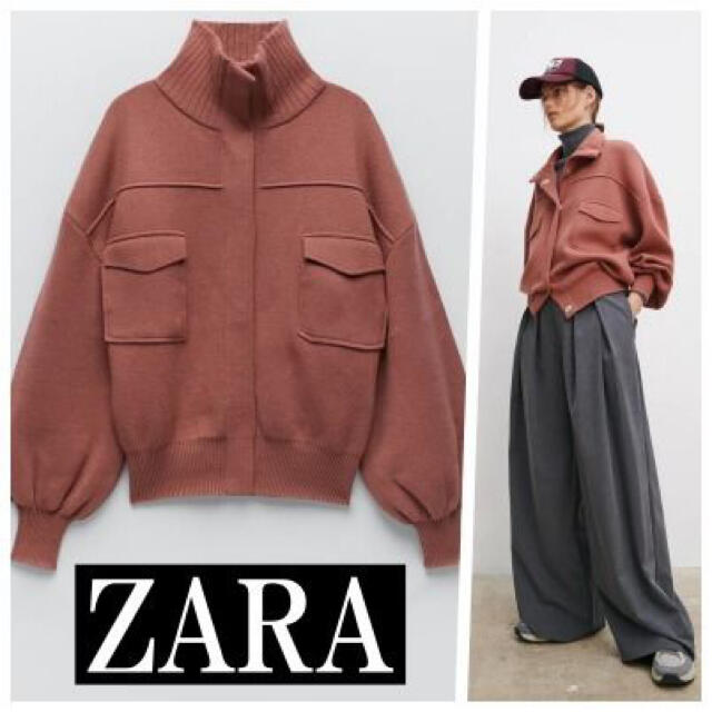 ZARA(ザラ)の新品♡ZARA♡ニットボンバージャケット♡ザラ レディースのジャケット/アウター(ブルゾン)の商品写真