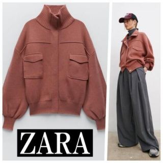 ザラ(ZARA)の新品♡ZARA♡ニットボンバージャケット♡ザラ(ブルゾン)