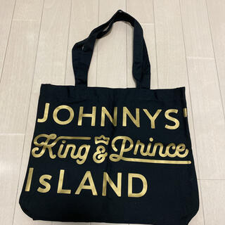 ジャニーズ(Johnny's)のジャニアイ King&Prince バッグ(男性アイドル)