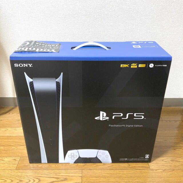 新品未使用品 PS5 PlayStation5 デジタル・エディション　本体エンタメ/ホビー