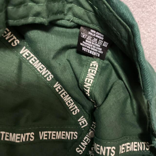 vetements polizei