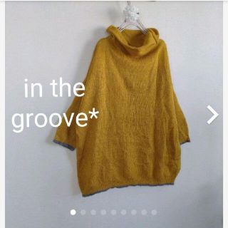 インザグルーヴ(in the groove)の購入不可Flower様専用インザグルーヴルーズオーバーシルエットチュニック(ニット/セーター)