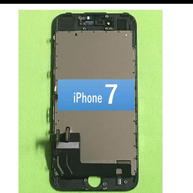 Apple(アップル)のiPhone7黒　iPhone8白　交換用再生パネル スマホ/家電/カメラのスマホアクセサリー(その他)の商品写真