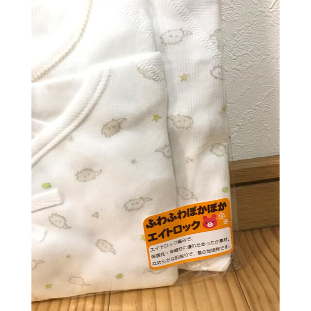 西松屋(ニシマツヤ)の★Risu様専用★ハリネズミ柄新生児肌着4点セット キッズ/ベビー/マタニティのベビー服(~85cm)(肌着/下着)の商品写真