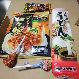 キッコーマン 汁なし担々麺 他(レトルト食品)