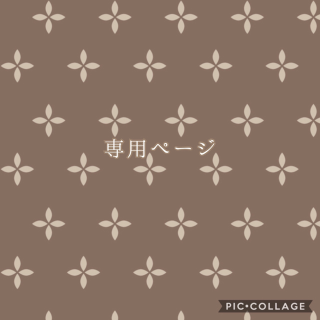 ブラザー　FM2000D 刺繍機付きコンピューターミシン　FM2000D