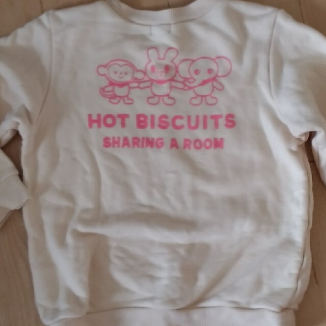 HOT BISCUITS(ホットビスケッツ)のミキハウスホットビトレーナー キッズ/ベビー/マタニティのキッズ服女の子用(90cm~)(Tシャツ/カットソー)の商品写真