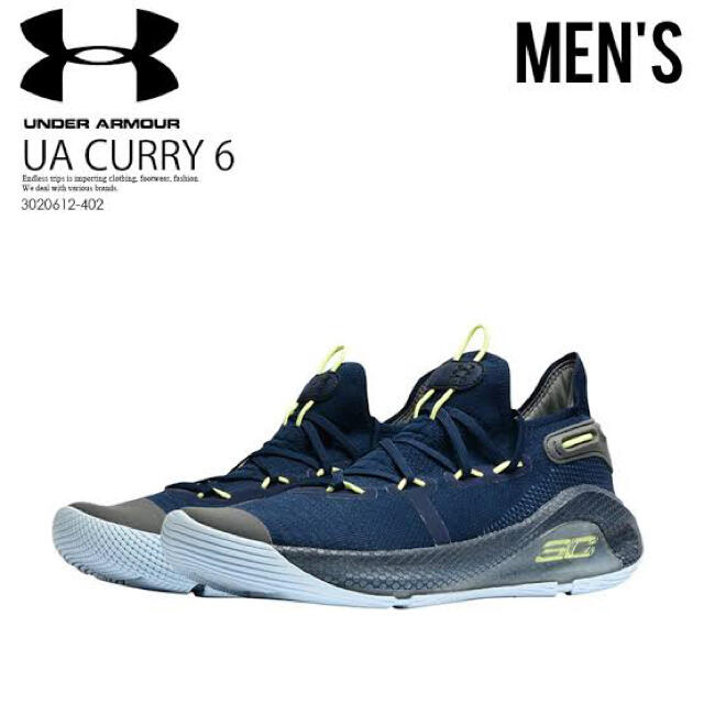 curry 6 under armor