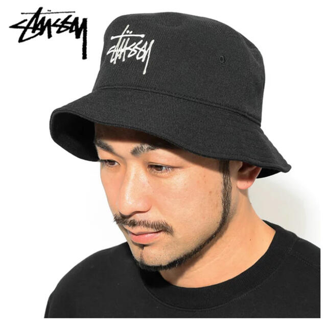 STUSSY(ステューシー)の【定価8,250円】ステューシー ビックロゴ バケットハット 帽子【訳あり】 メンズの帽子(ハット)の商品写真