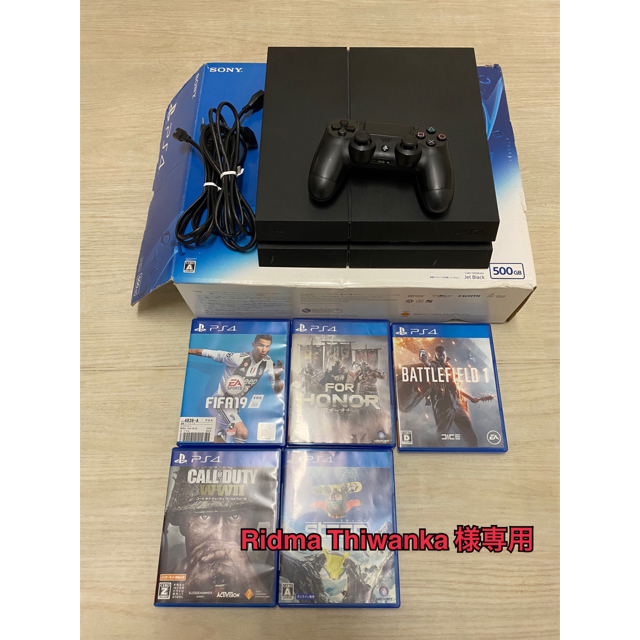 SONY PlayStation4 本体 CUH-1200AB01