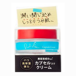 エイボン(AVON)のデュアルフェイス　カプセルインモイストクリーム（30g）(フェイスクリーム)