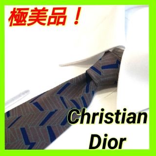 クリスチャンディオール(Christian Dior)の【匿名配送】Dior GIVENCHY 2本　高級ネクタイ　(ネクタイ)