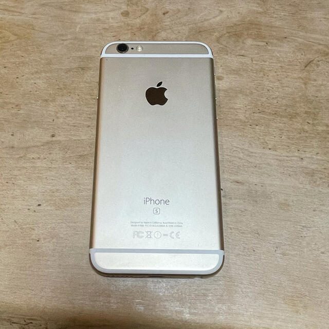 iPhone6s ゴールド