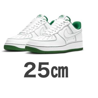 ナイキ(NIKE)のNIKE AIR FORCE 1 '07 パイングリーン 25㎝(スニーカー)