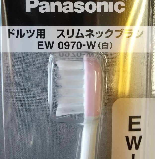 Panasonic(パナソニック)のパナソニック電動歯ブラシドルツ替えブラシ２個パック スマホ/家電/カメラの美容/健康(電動歯ブラシ)の商品写真