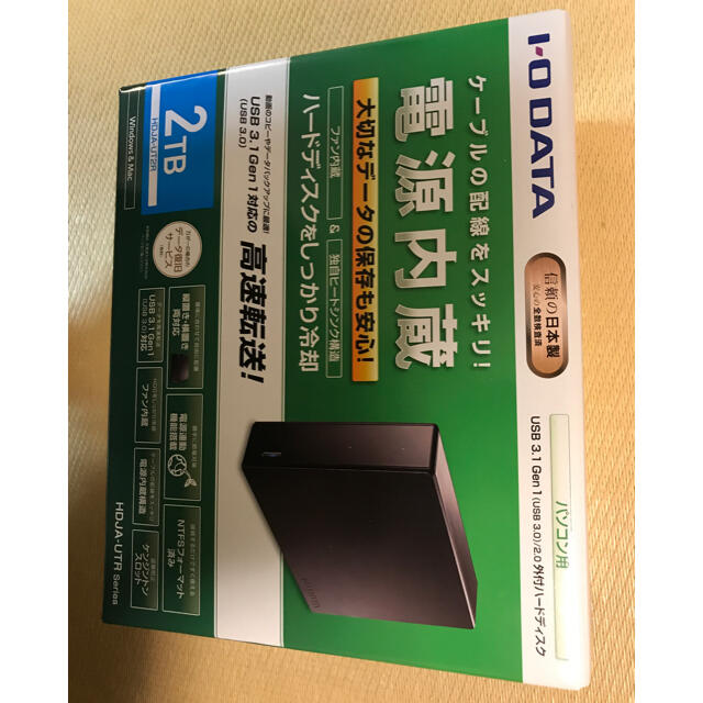 IODATA(アイオーデータ)の新品未使用　未開封　I・O DATA HDJA-UT2R 2TB USB-HDD スマホ/家電/カメラのPC/タブレット(PC周辺機器)の商品写真