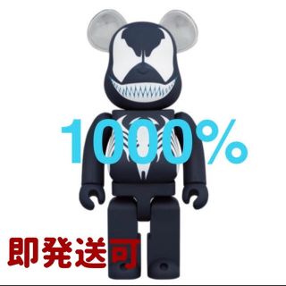 BE@RBRICK VENOM 1000％(フィギュア)