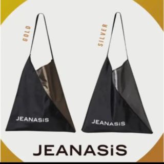 ジーナシス(JEANASIS)のJEANASIS 2021 ノベルティ　バッグ　GOLD エコバッグ(エコバッグ)