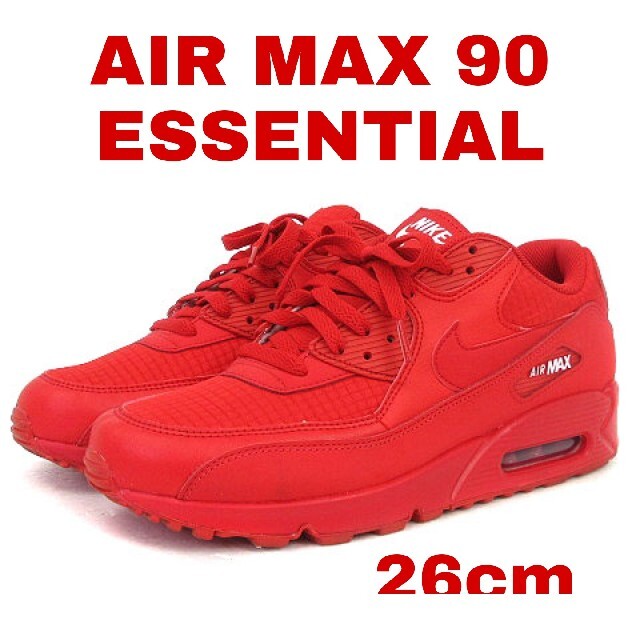 【大幅値下げ】AIR MAX 90 ESSENTIAL RED 限定モデル
