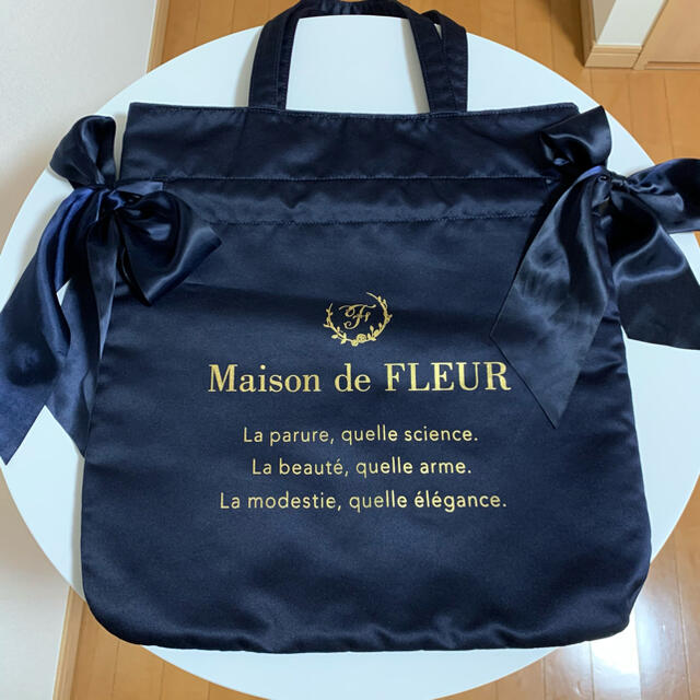 Maison de FLEUR(メゾンドフルール)のメゾンドフルール　トートバック レディースのバッグ(トートバッグ)の商品写真