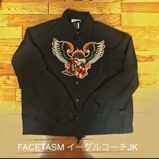 ファセッタズム(FACETASM)のファセッタズム　コーチジャケット　L(ブルゾン)