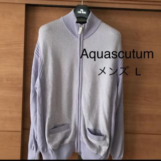 アクアスキュータム ニット/セーター(メンズ)の通販 16点 | AQUA SCUTUMのメンズを買うならラクマ