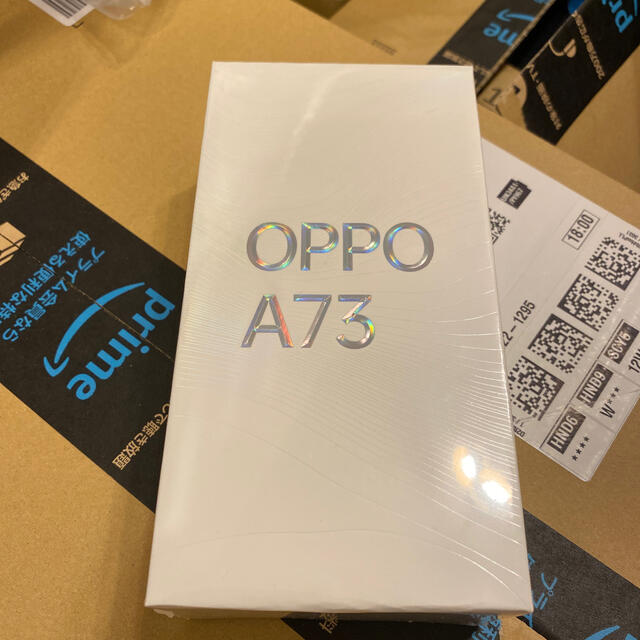 新品未開封 OPPO A73 ダイナミックオレンジ