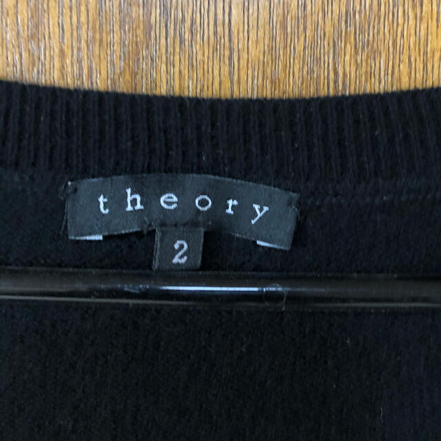 theory(セオリー)のTheory  ロングセーター レディースのトップス(ニット/セーター)の商品写真